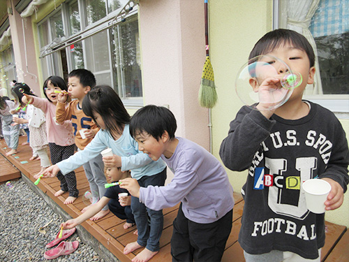 おひさま組（4.5歳児）